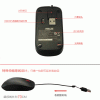 ASUS UT220 Wired Mouse (Bright White + Green) - Image 10