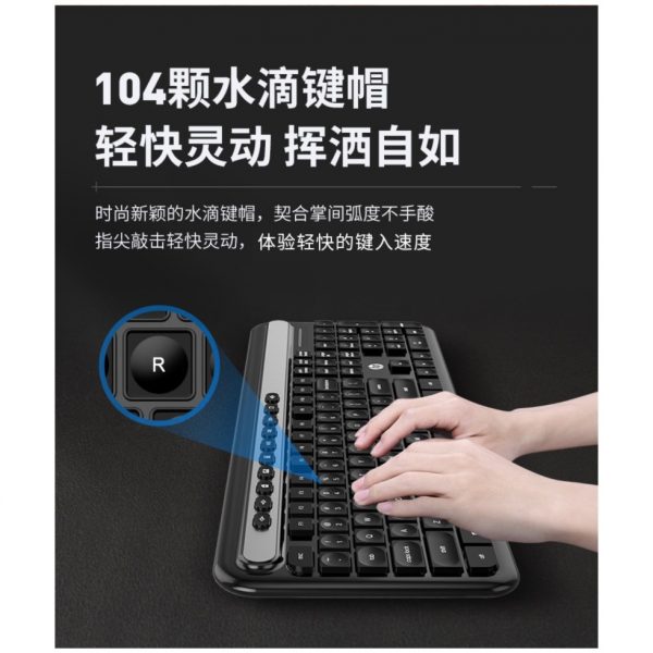 HP CS500 Wireless Mouse And Keyboard Set - Image 10