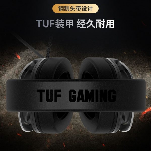 ASUS TUF H3 Wired Headset With Microphone - Image 10