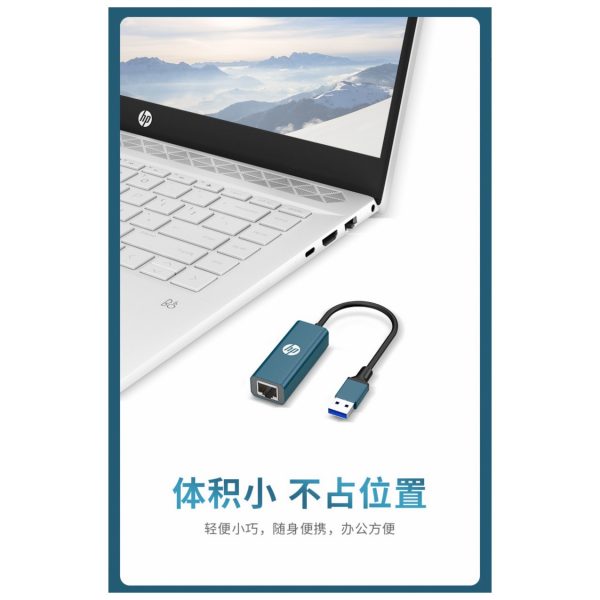 HP CT101 USB3.0 Gigabit Converter Green Color - Image 10