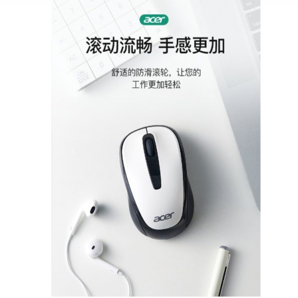 Acer M157 Unlimited Universal Silent Wireless Mouse - Image 14