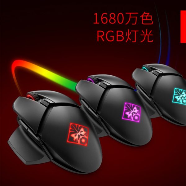 HP OMEN Radio Racing Mouse & Mouse Pad Set (Black Color) - Image 11