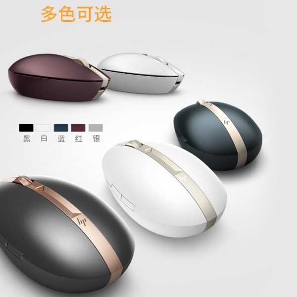 HP Ghost 700 Bluetooth Wireless Mouse - Image 11