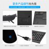 HP KM100 Wired Keyboard And Mouse Set - Image 11