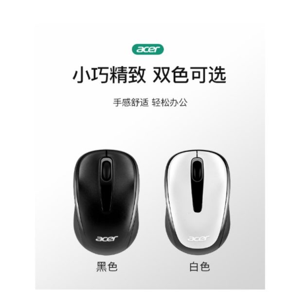 Acer M157 Unlimited Universal Silent Wireless Mouse - Image 15