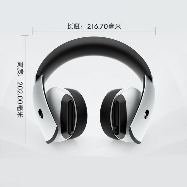 Dell Alienware AW510H Headphone (2 Colors Black & White) - Image 13