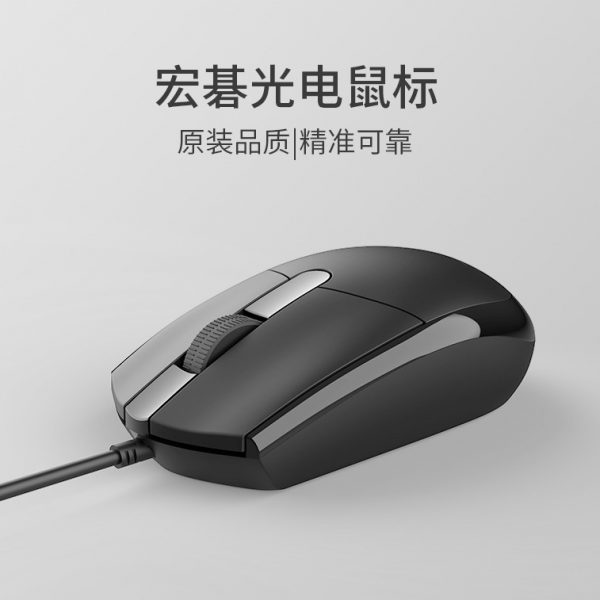 Acer OKB010+OMW910 Keyboard And Mouse Set - Image 14