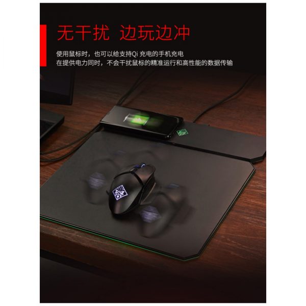 HP OMEN Radio Racing Mouse & Mouse Pad Set (Black Color) - Image 14