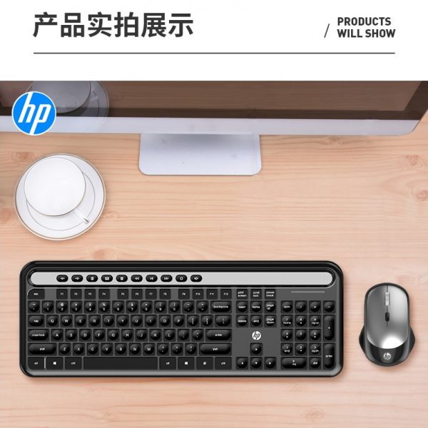 HP CS500 Wireless Mouse And Keyboard Set - Image 14