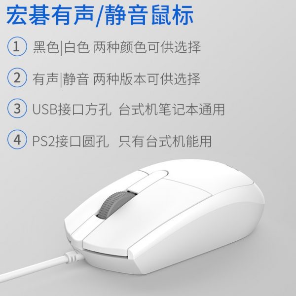 Acer OKB010+OMW910 Keyboard And Mouse Set - Image 15