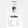 HP Z3700 Original Mute Wireless Mouse (6 Colors) - Image 17