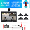 Car Camera Reversing Image System - Image 2