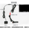 Car Camera Reversing Image System - Image 9