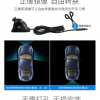 Car Camera Reversing Image System - Image 7