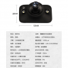 Car Camera Reversing Image System - Image 10