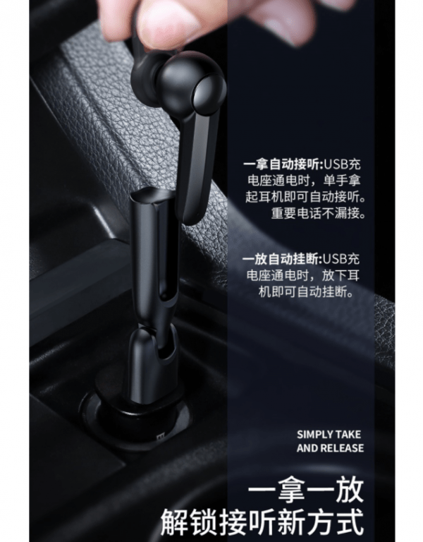 Car Unilateral 5.0 Wireless Bluetooth Headset - Image 15