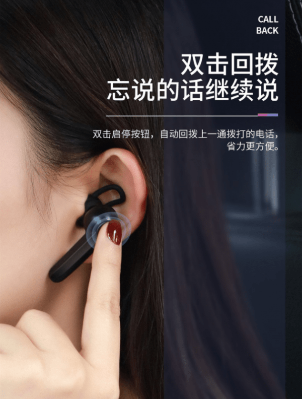 Car Unilateral 5.0 Wireless Bluetooth Headset - Image 9