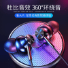 In Ear k-Song High Tone Earphone - Image 5