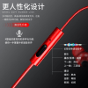 In Ear k-Song High Tone Earphone - Image 9