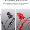 In Ear k-Song High Tone Earphone - Image 10
