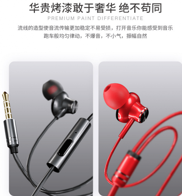 In Ear k-Song High Tone Earphone - Image 10