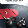 In Ear k-Song High Tone Earphone - Image 8