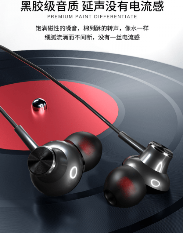 In Ear k-Song High Tone Earphone - Image 8