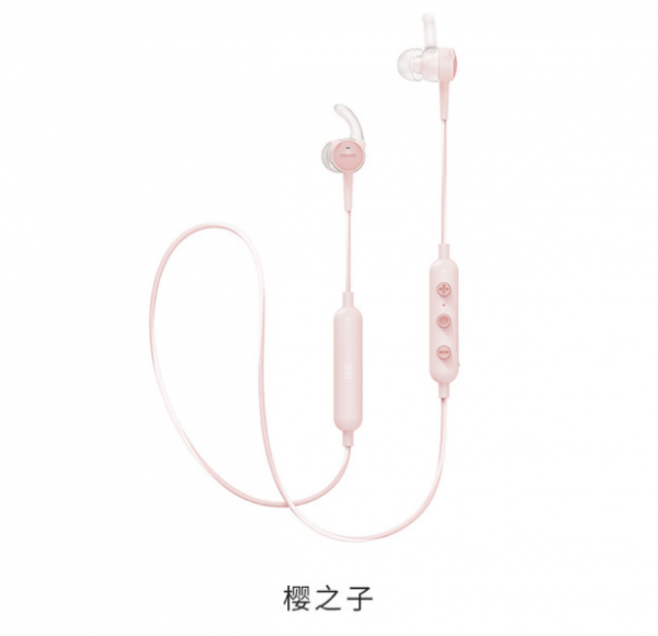 In Ear Wireless Bluetooth Headset - Image 2