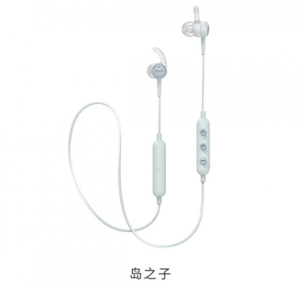 In Ear Wireless Bluetooth Headset - Image 18