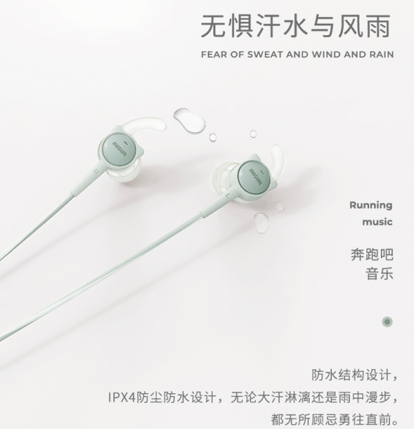 In Ear Wireless Bluetooth Headset - Image 7