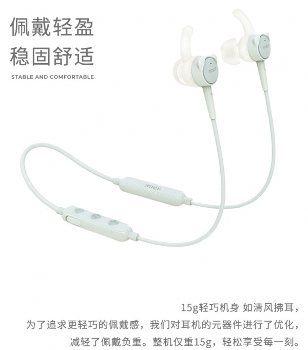 In Ear Wireless Bluetooth Headset - Image 8