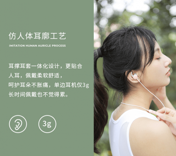 In Ear Wireless Bluetooth Headset - Image 9