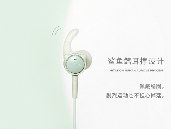 In Ear Wireless Bluetooth Headset - Image 10