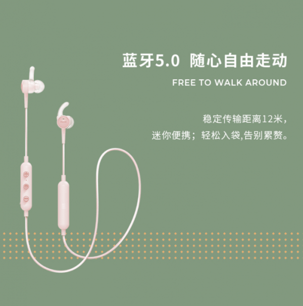 In Ear Wireless Bluetooth Headset - Image 12