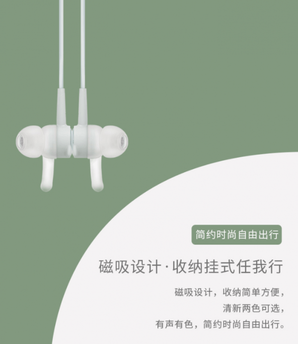 In Ear Wireless Bluetooth Headset - Image 13