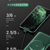 Large Capacity Wireless Power Bank 20000 Ma - Image 14
