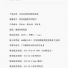 Large Capacity Wireless Power Bank 20000 Ma - Image 16