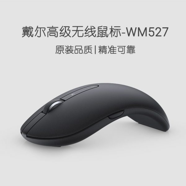 Dell WM527 Power Saving Wireless Mouse Black Color - Image 2