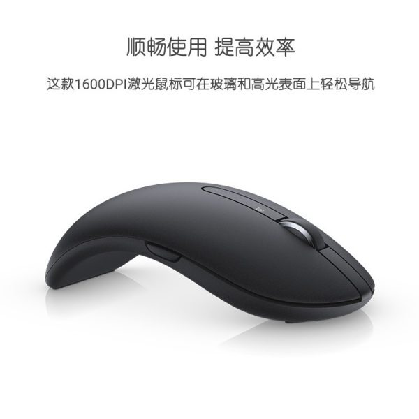 Dell WM527 Power Saving Wireless Mouse Black Color - Image 3