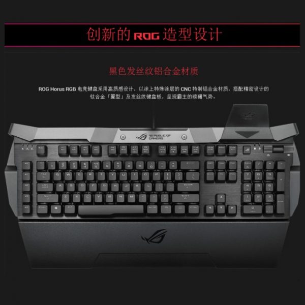 ASUS ROG GK2000 Wired Keyboard (Black Color) - Image 2