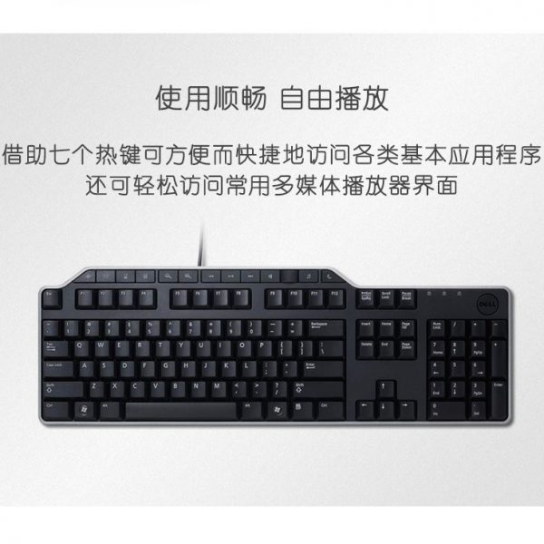 Dell KB522 External Wired Splash-Proof Mute Keyboard Black - Image 3