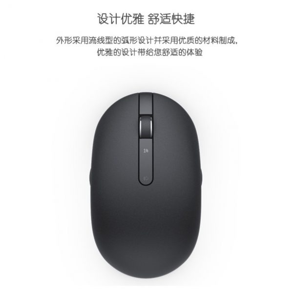 Dell WM527 Power Saving Wireless Mouse Black Color - Image 5