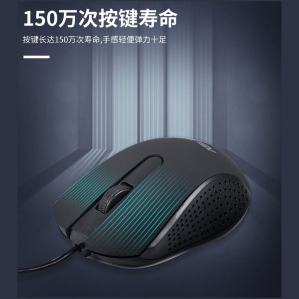 ASUS Original AE-01 Wired Mouse (2 Colors Red & Black) - Image 3