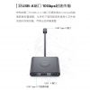 Dell 492-BCTT USB Type-C to Dual USB-A Adapter (Power Supply) Converter - Image 3