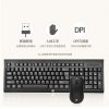 HP KM100 Wired Keyboard And Mouse Set - Image 3