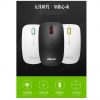 ASUS UT220 Wired Mouse (Bright White + Green) - Image 4