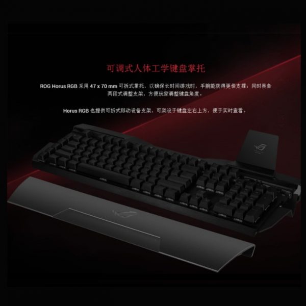 ASUS ROG GK2000 Wired Keyboard (Black Color) - Image 3