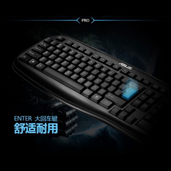 ASUS KM-95 Pro desktop Wired Keyboard Mouse Set - Image 4