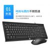 HP KM100 Wired Keyboard And Mouse Set - Image 4