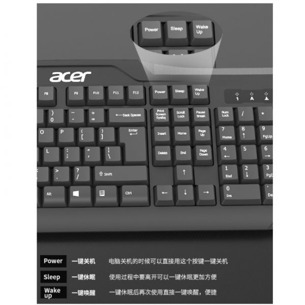 Acer OKB010+OMW910 Keyboard And Mouse Set - Image 6